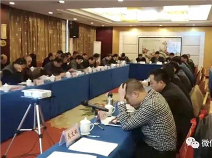 湖南省煤礦設(shè)備規(guī)范化管理會(huì)議在韶召開(kāi)