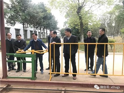 國家煤礦安全監(jiān)察局副局長(zhǎng)楊富蒞臨【湘潭恒欣】
