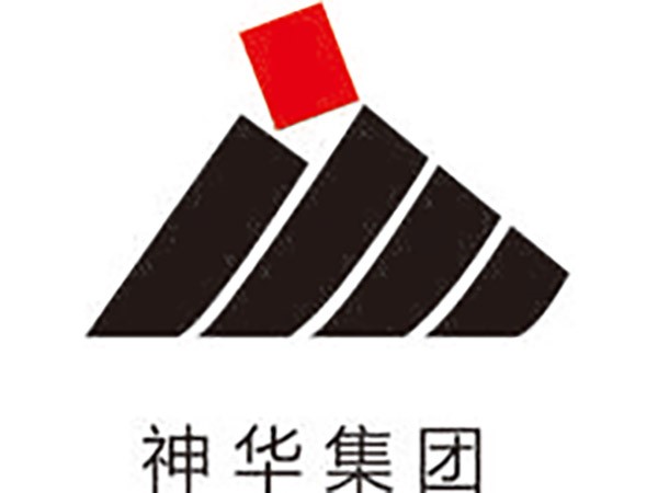 神華集團(tuán)
