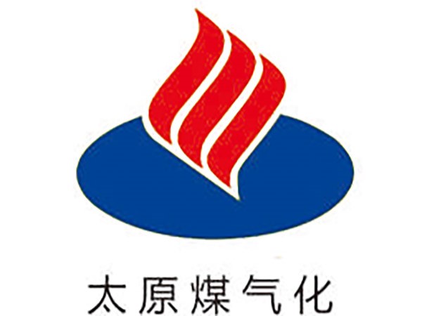 太原煤氣化