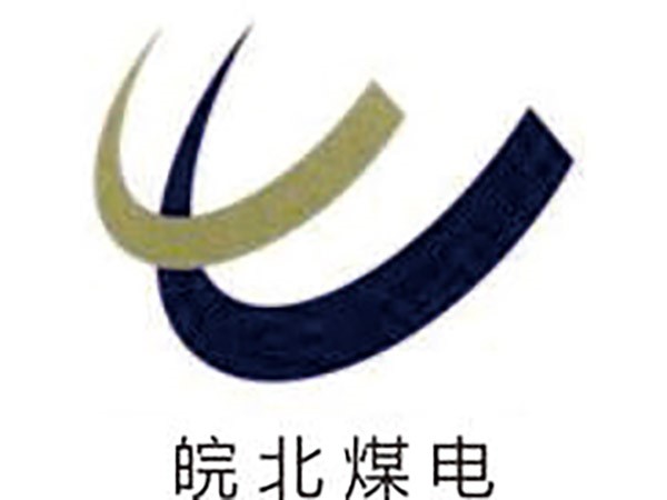 皖北煤電