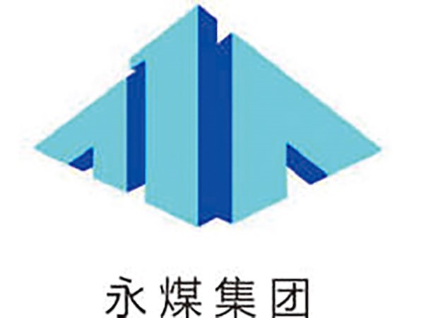 永煤集團