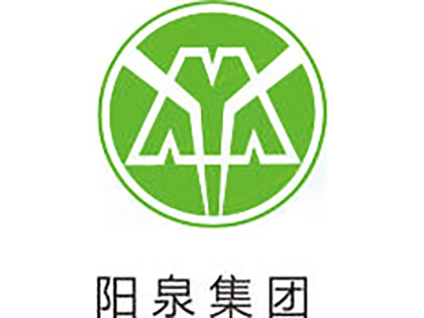陽泉集團