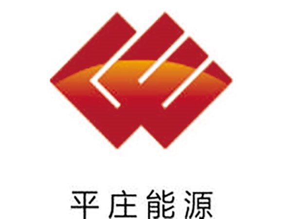 平莊能源