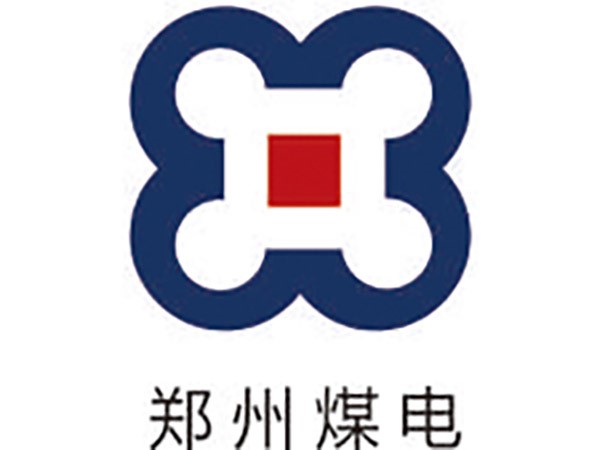 鄭州煤電