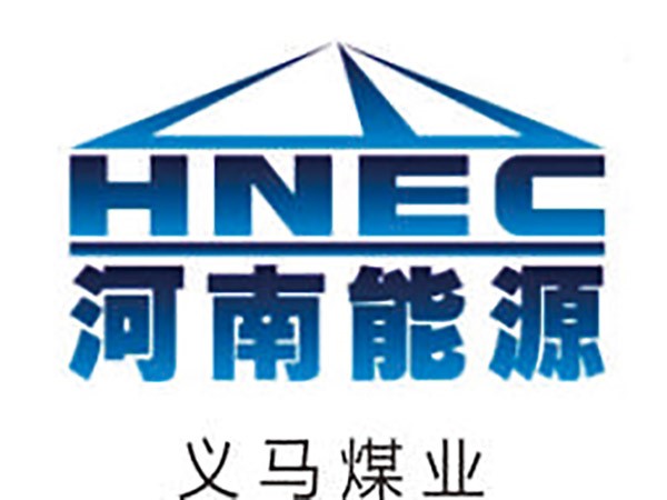 義馬煤業(yè)