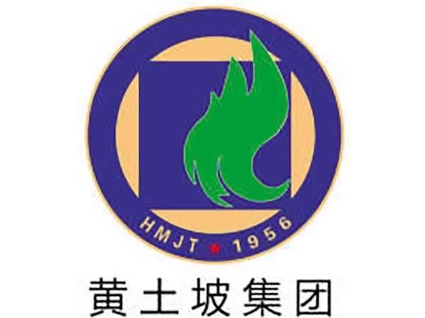 黃土坡集團(tuán)