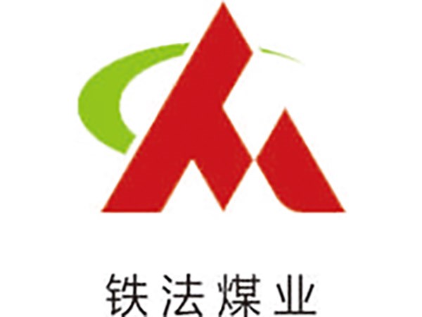 鐵法煤業(yè)