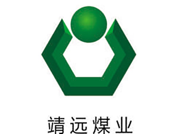 靖遠(yuǎn)煤業(yè)